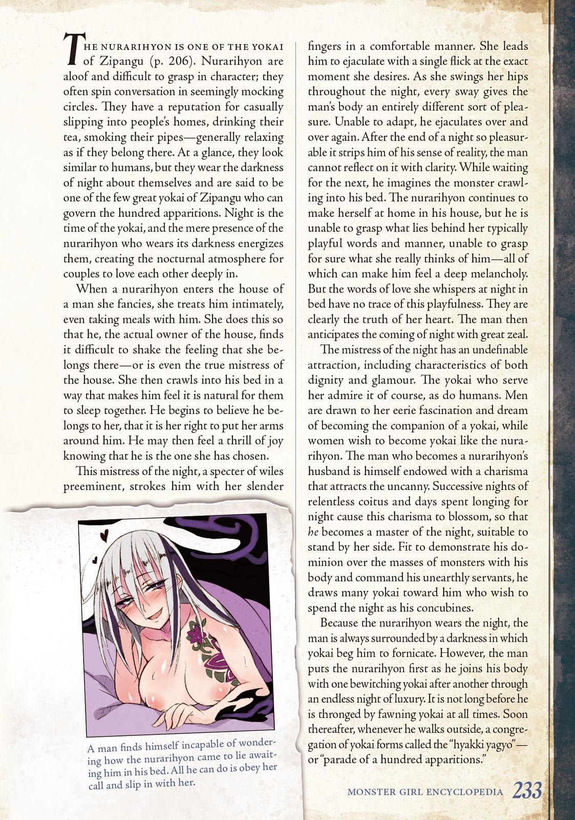 Monster Girl Encyclopedia Vol. 2 233