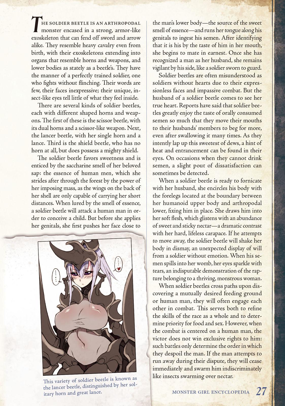 Monster Girl Encyclopedia Vol. 2 27