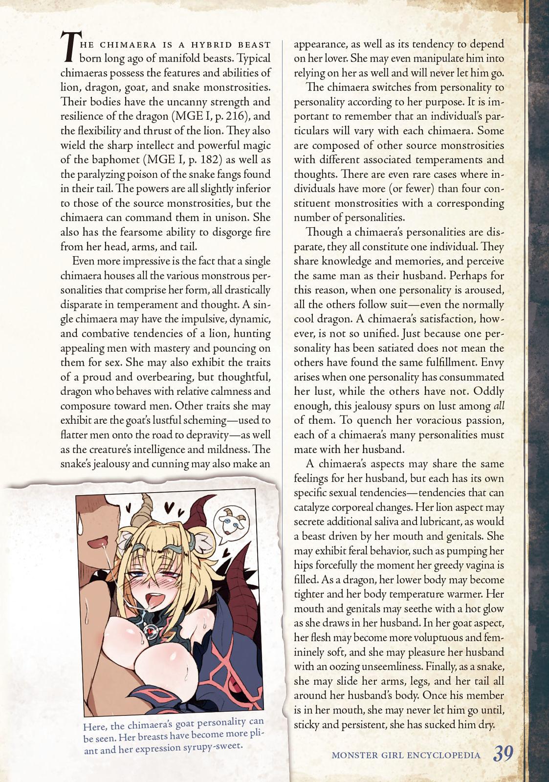 Monster Girl Encyclopedia Vol. 2 39