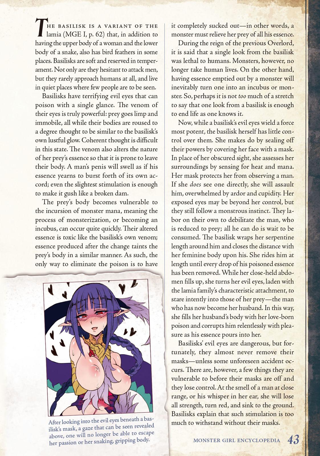 Monster Girl Encyclopedia Vol. 2 43