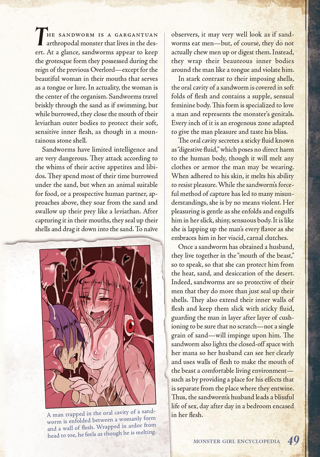 Monster Girl Encyclopedia Vol. 2 49
