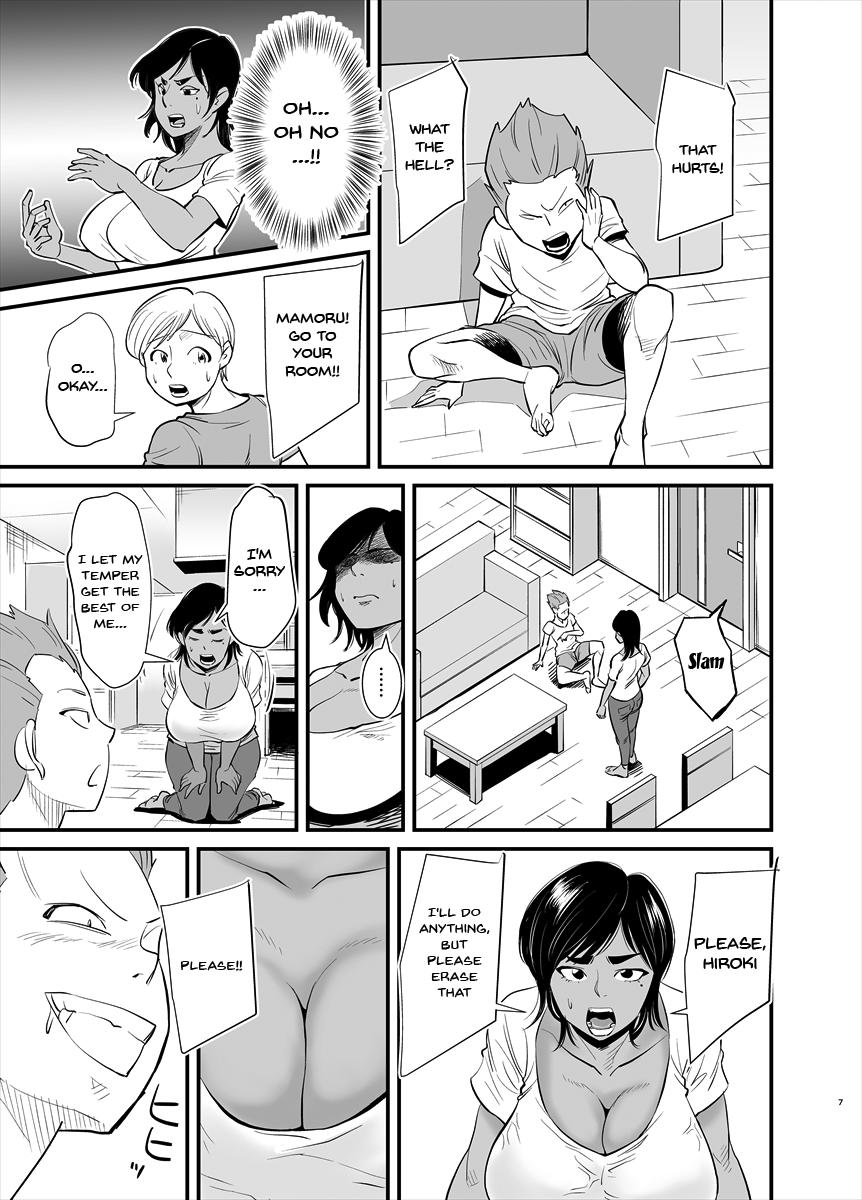 Highschool Mama wa Jitsu wa... | The Truth Is Mama's... - Original Hot Sluts - Page 7