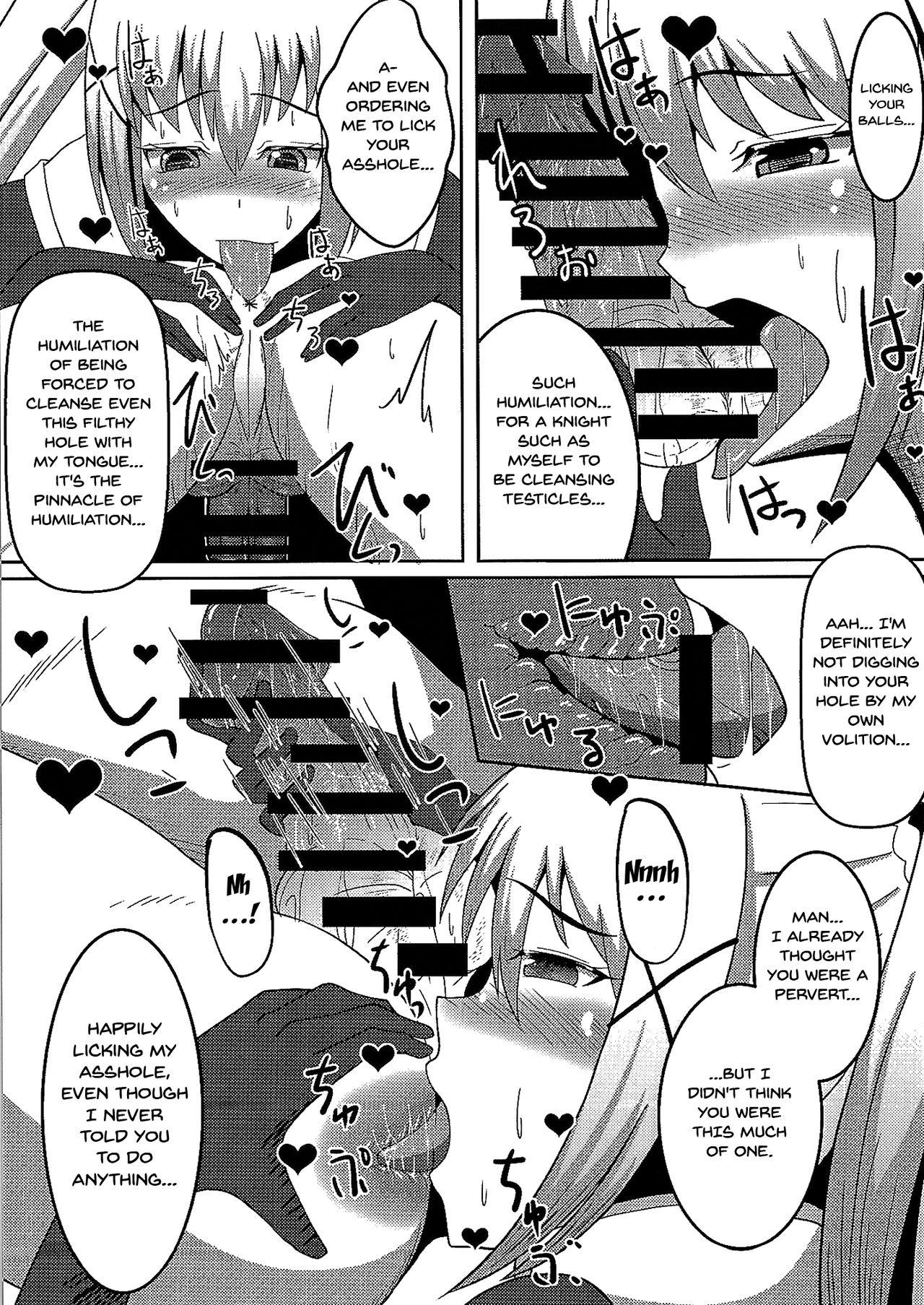 Tight Pussy Fucked Kono Subarashii Damegami to Mahoutsukai to Seikishi to!! | God's Blessing On This Wonderful Failed Goddess, Sorceress, And Holy Knight!! - Kono subarashii sekai ni syukufuku o Cumshot - Page 12