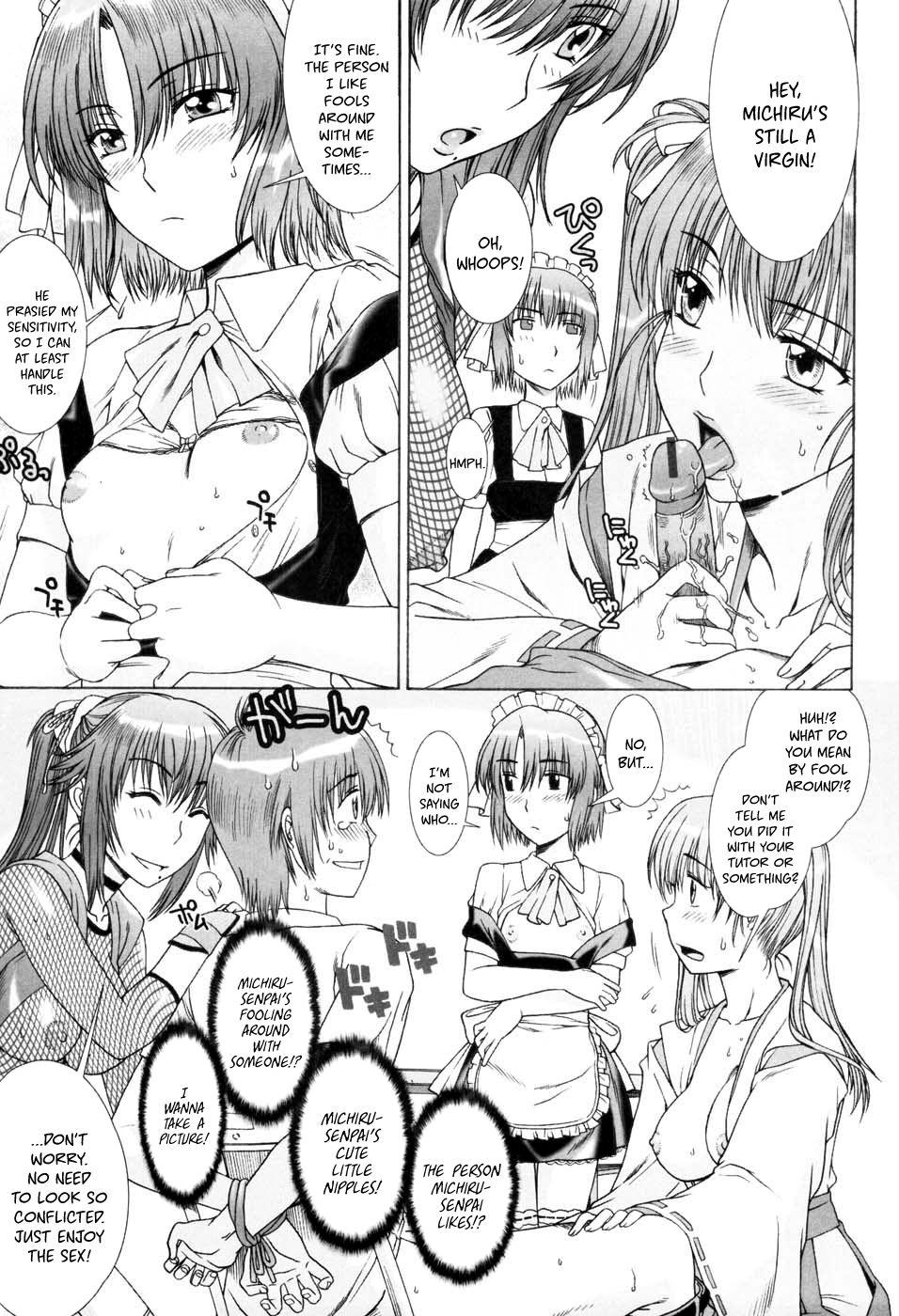 Dando Yuuwaku no Hanazono | Flower Garden of Temptation Ch. 2 Ass Fucking - Page 11