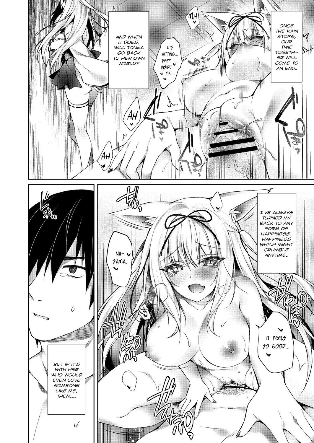 Kitsune no Mukoiri | Marrying into a Fox's Family 27