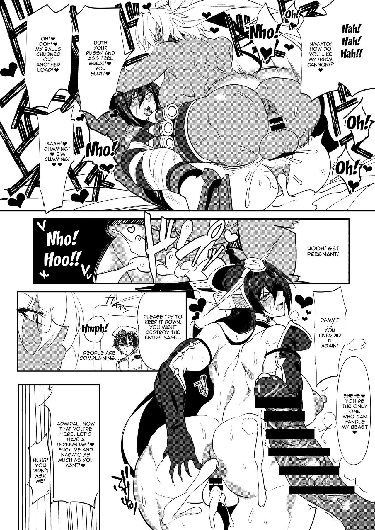 Cock Suck ZIKOMAN SUKEBE BOOK Vol.01 - Fate grand order Granblue fantasy Gostosas - Page 13