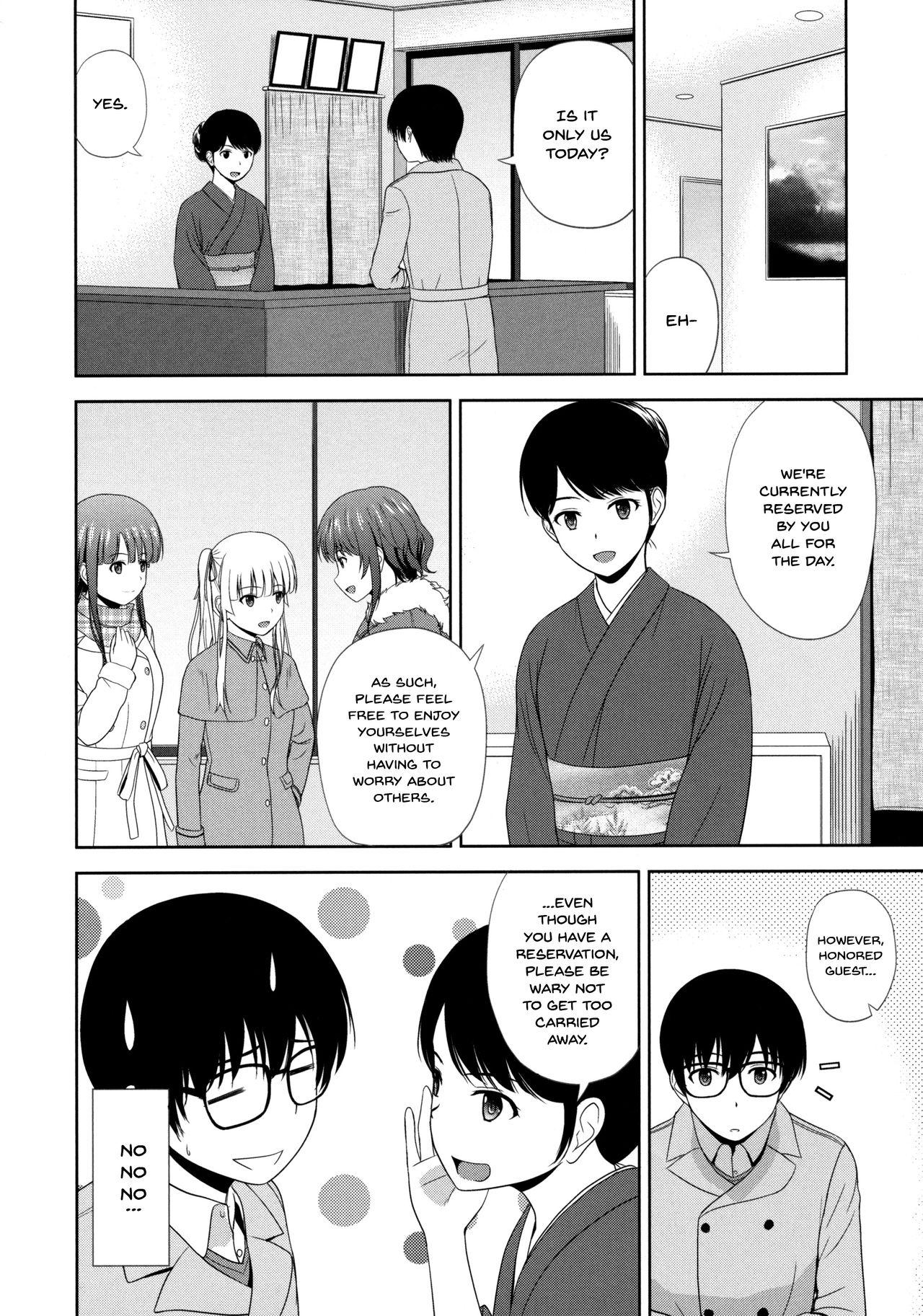 Exgirlfriend Saenai Kanojo-tachi no Rinri Shinsakai | Morals Inspection Of 2 Sullen Women - Saenai heroine no sodatekata Morena - Page 3