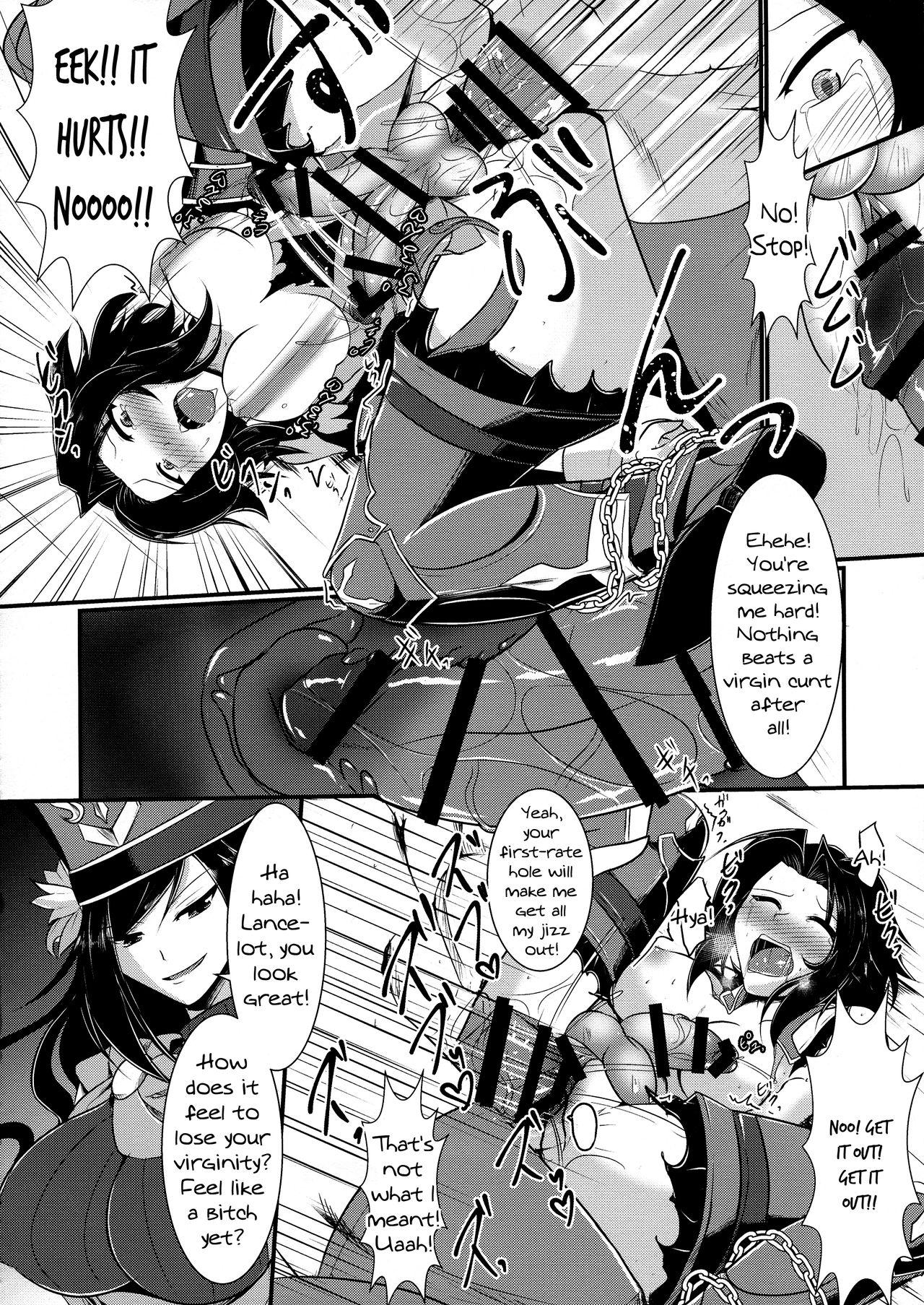 Gay Party (COMIC1☆10) [Gekkou Tei (Seres Ryu)] Nyotablue 2 ~Toraware no Soukenshi~ | Nyotablue 2 ~The Captured Swordsman~ (Granblue Fantasy) [English] {Doujins.com} - Granblue fantasy Ball Licking - Page 13