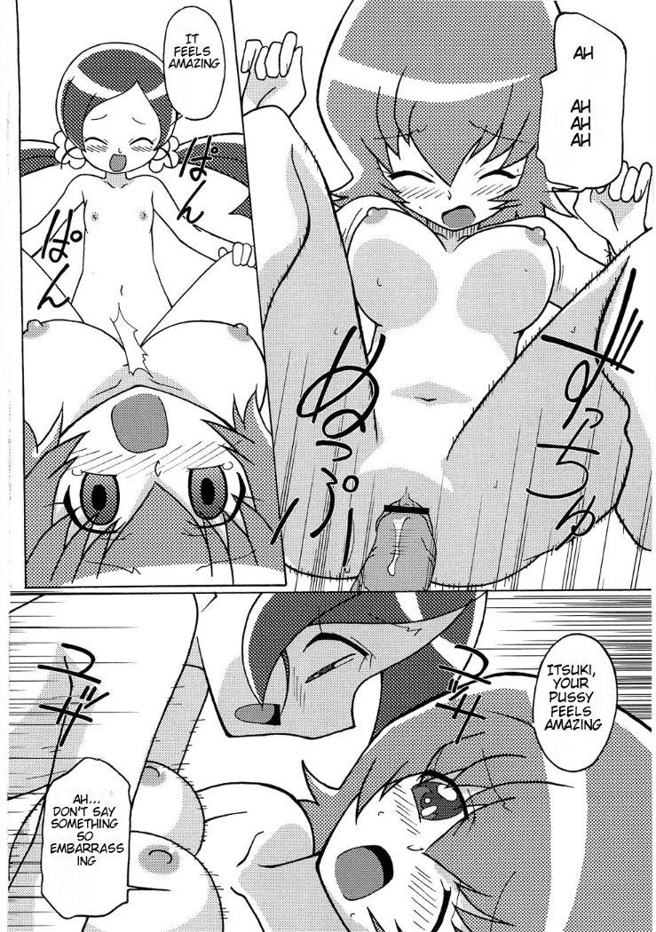 Curvy Magejun 26 - Heartcatch precure Fist - Page 12