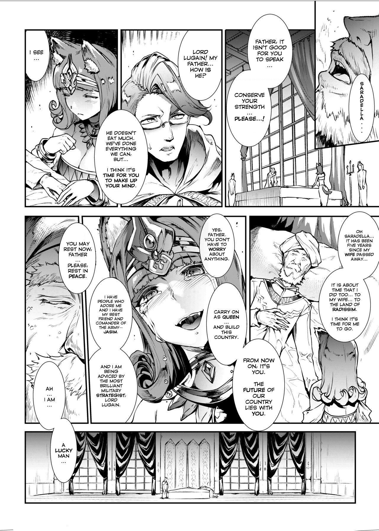 Pov Sex Futanari Kenbushi Jasim - Futanari Sword Dancer Jasim - Original Clitoris - Page 6