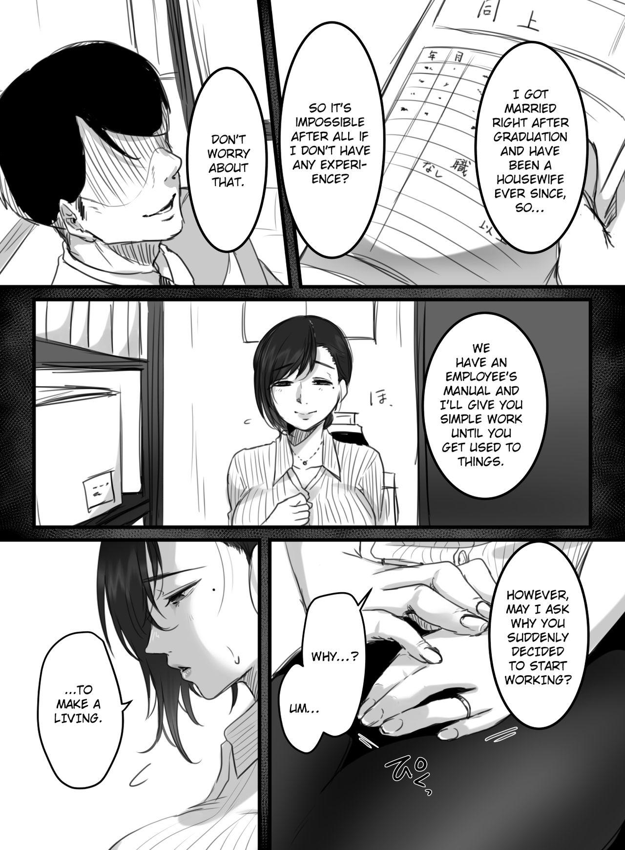 Amatures Gone Wild Re: 15-fun no Zangyou | Re: 15 Minutes of Overtime - Original Guyonshemale - Page 7