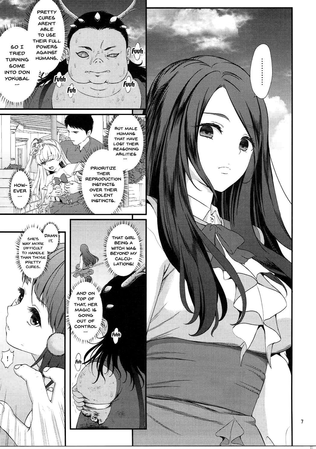 Sislovesme Mashoujo Saiten - Maho girls precure | mahou tsukai precure Sucking Cocks - Page 4