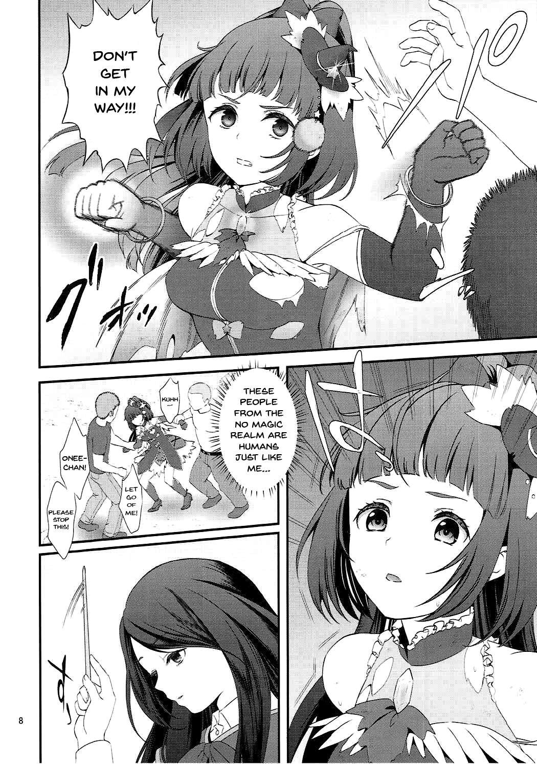 Petite Teenager Mashoujo Saiten - Maho girls precure | mahou tsukai precure Groping - Page 5