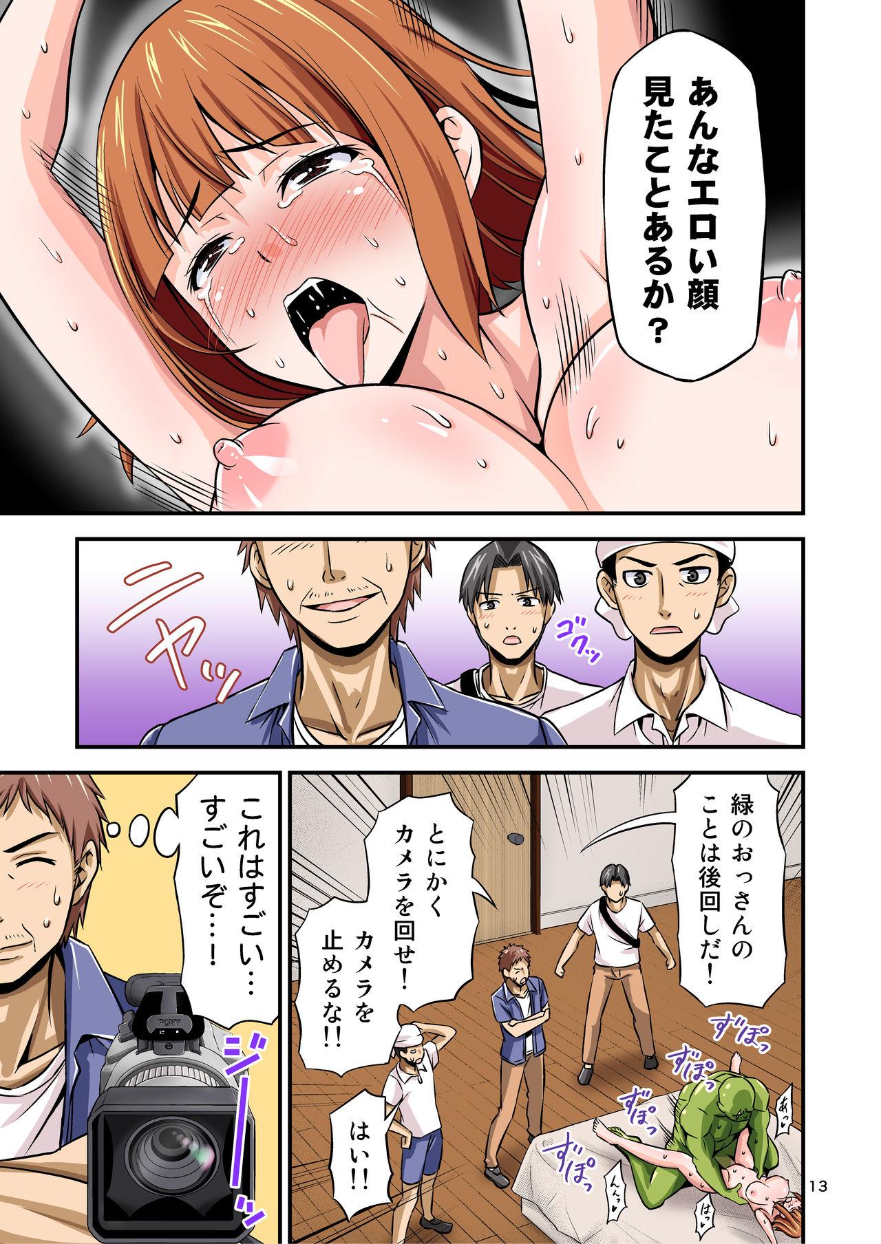 Clip AV no Satsuei Genba ni Zetsurin Orc ga Isekai Teni Shite Shimatta Hanashi. - Original Amature Sex - Page 12