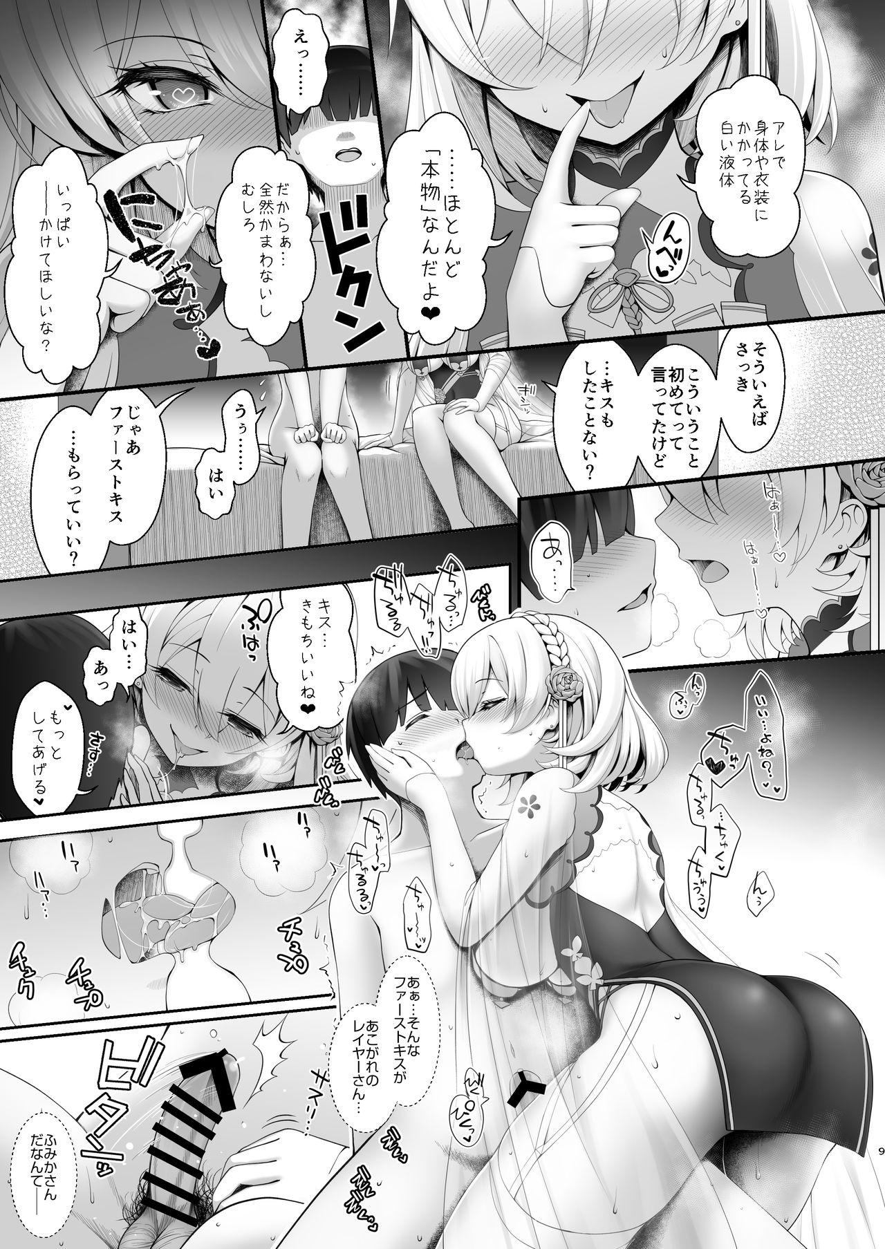 Gay Smoking Cosplay x Keiken Ninzuu - Azur lane Mujer - Page 10