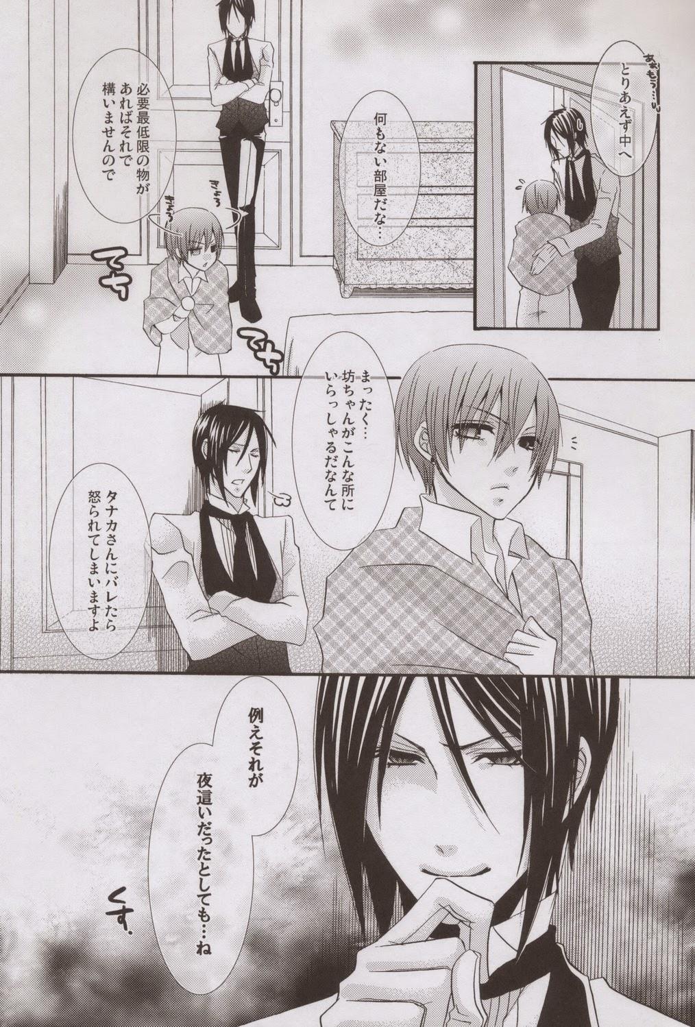 Porn Amateur Mille-Feuille - Black butler | kuroshitsuji Gayfuck - Page 7