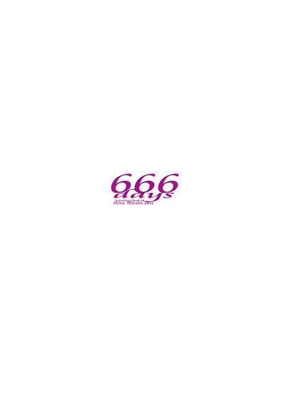 666 Days 1