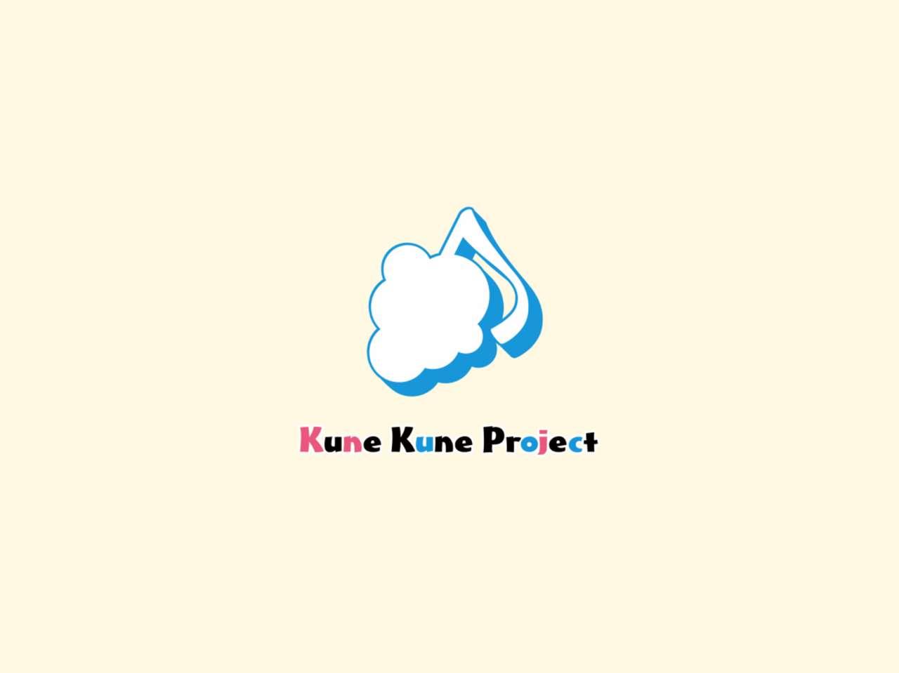 [KuneKuneProject (Kune)] Inga Ouhou <- Suppadaka Sokutei | Retribution <- Buck Naked Measurements [English] {Chin²} [Decensored] [Digital] 51