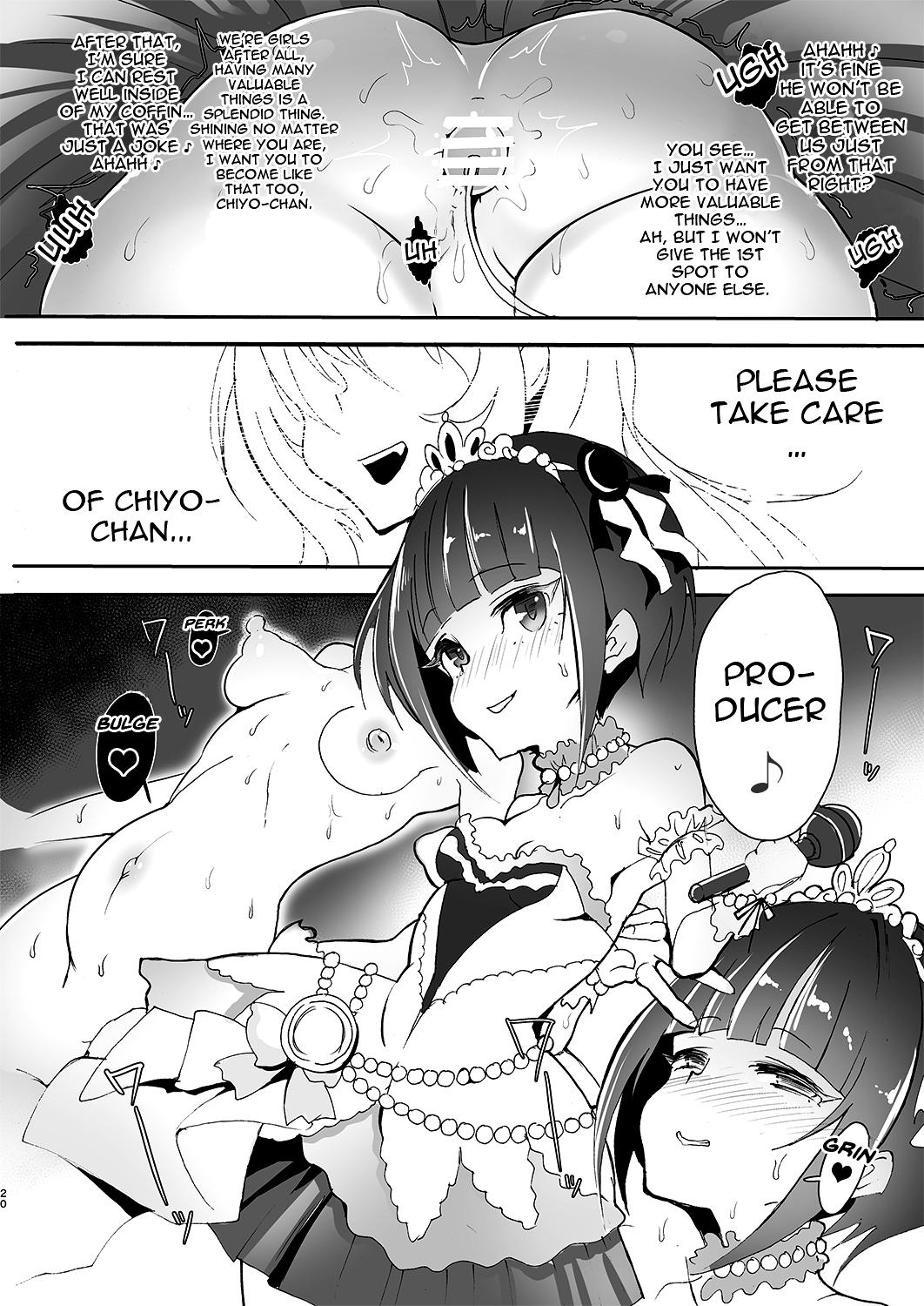 Puto CHIYOchan ha 〇〇kobi wo sitta - The idolmaster Girl Sucking Dick - Page 19