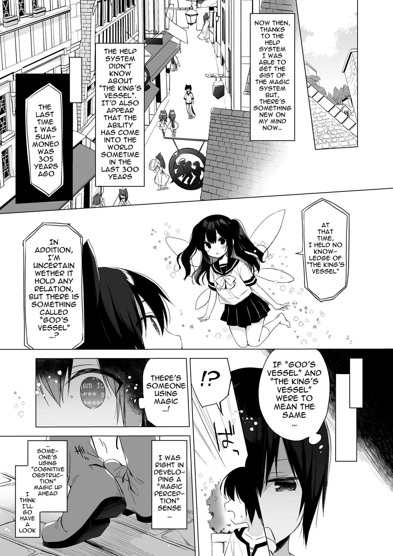 Tites Boku no Risou no Isekai Seikatsu 9 | My Ideal Life In A Different World 9 - Original Rebolando - Page 4