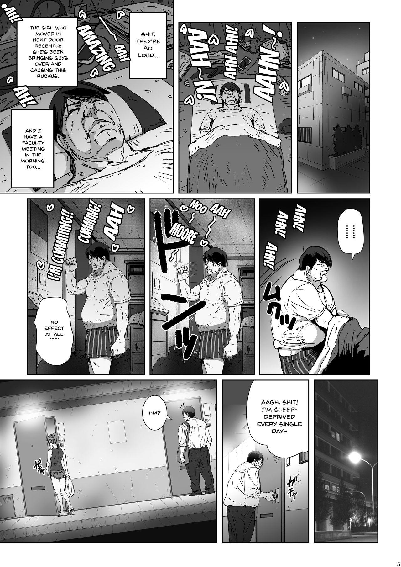 Amateur Cum Kuso Haradatsu Tonari no Yariman Yankee o Saiminjutsu de Saikoukyuu Onaho ni Suru - Original Milf - Page 3