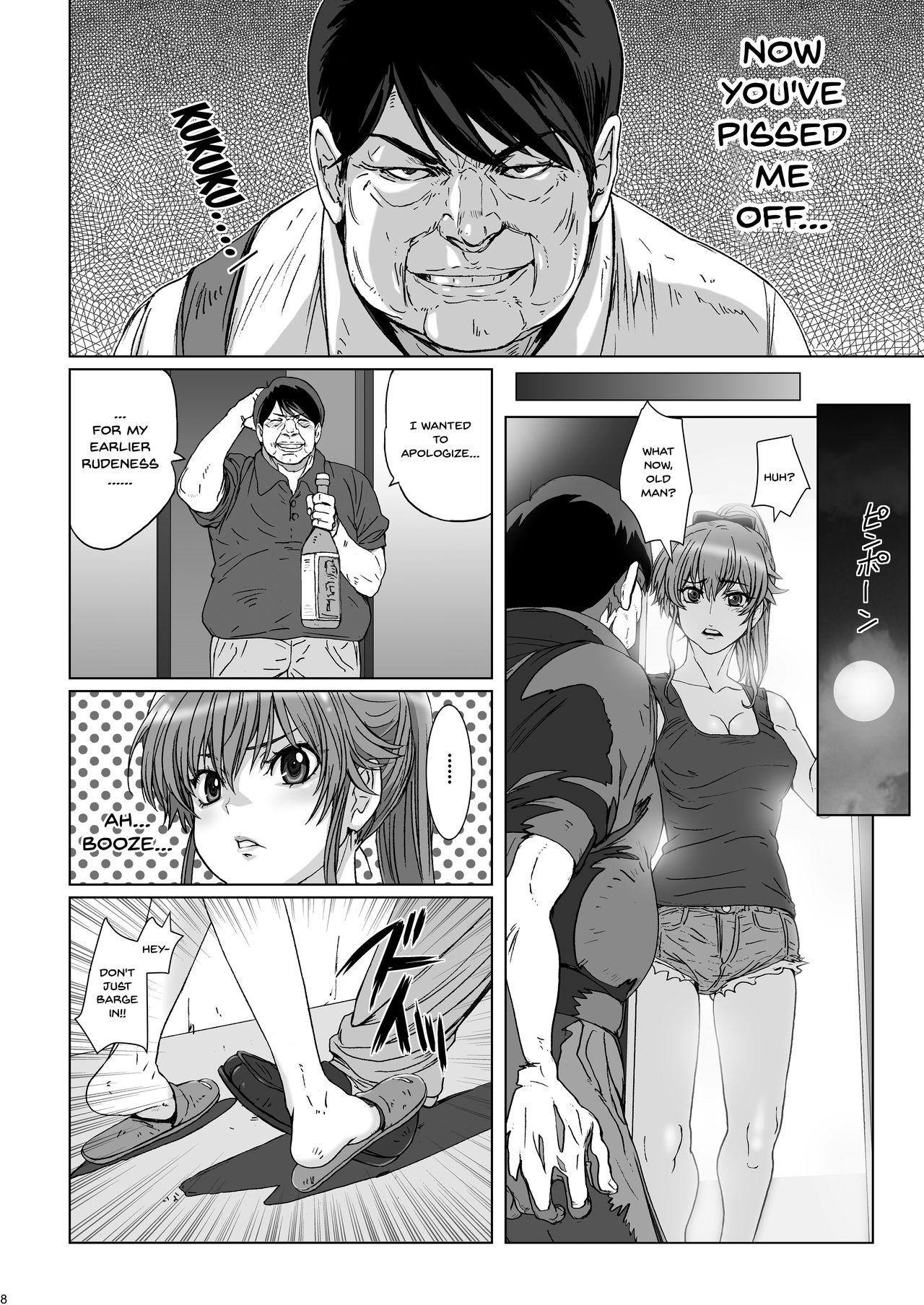 Sucking Kuso Haradatsu Tonari no Yariman Yankee o Saiminjutsu de Saikoukyuu Onaho ni Suru - Original Home - Page 6