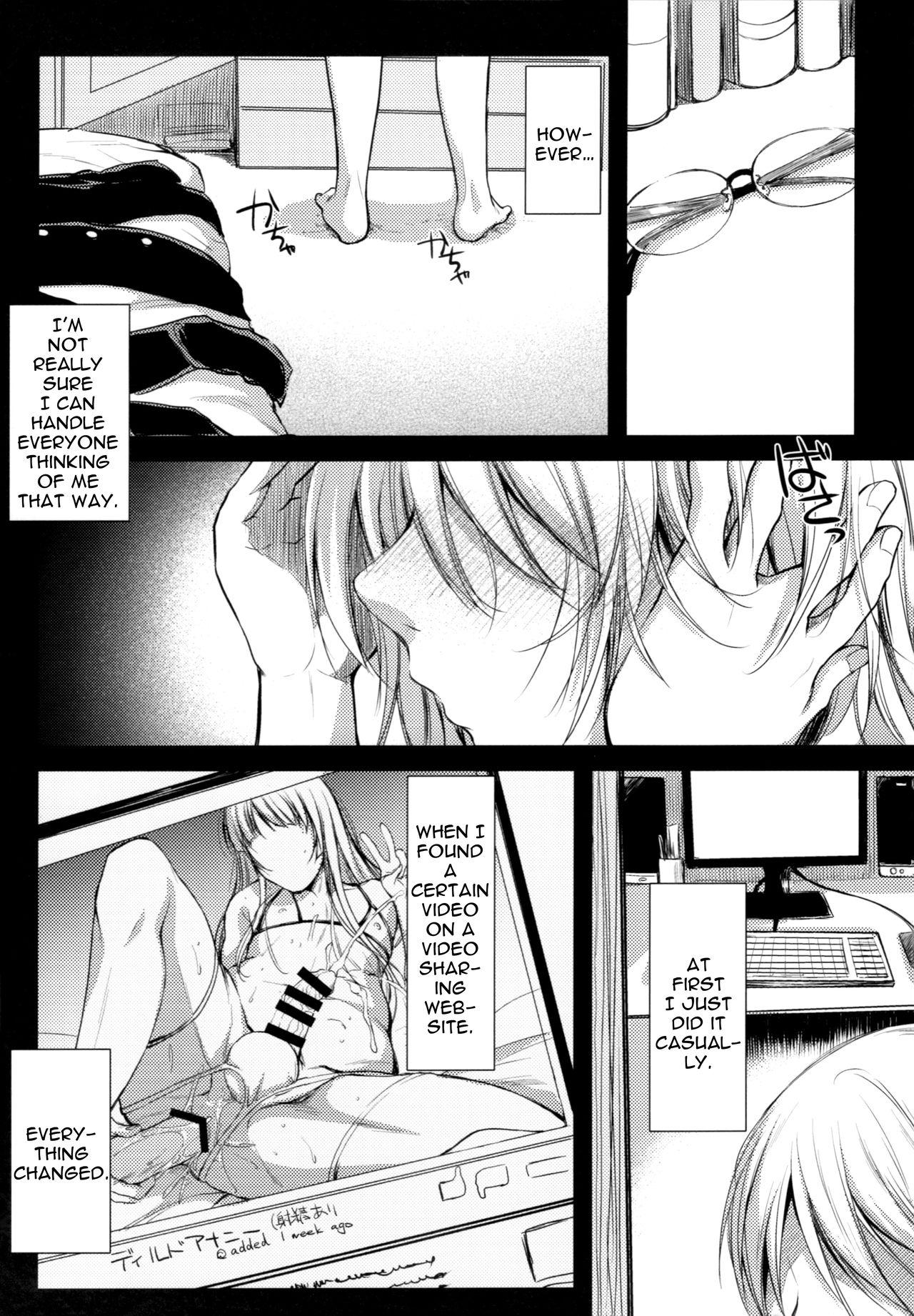 Gay Dudes Otokonoko Project ”Prep” - Original Cumload - Page 4