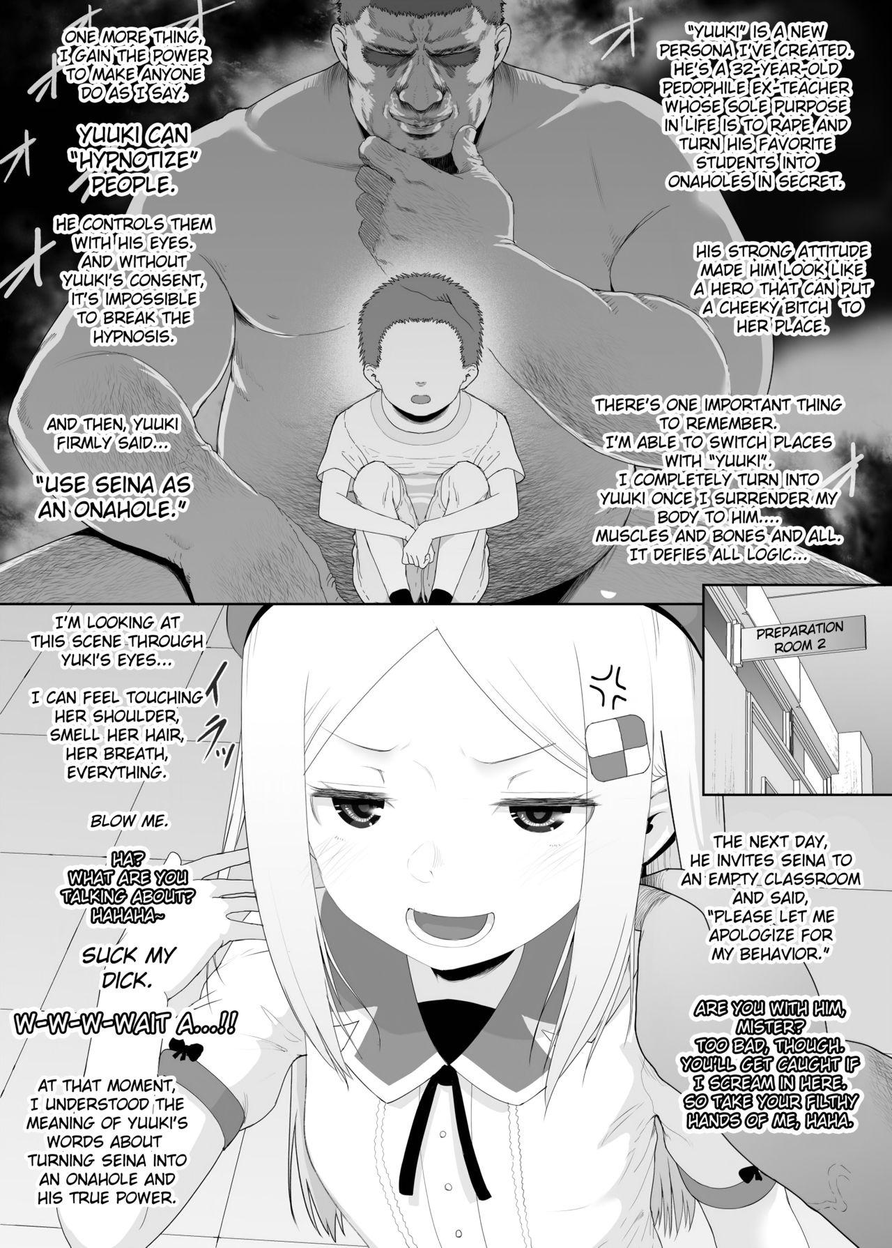 Gay Bukkake YU-KI o Dashite Anoko to Sex - Original Public - Page 5