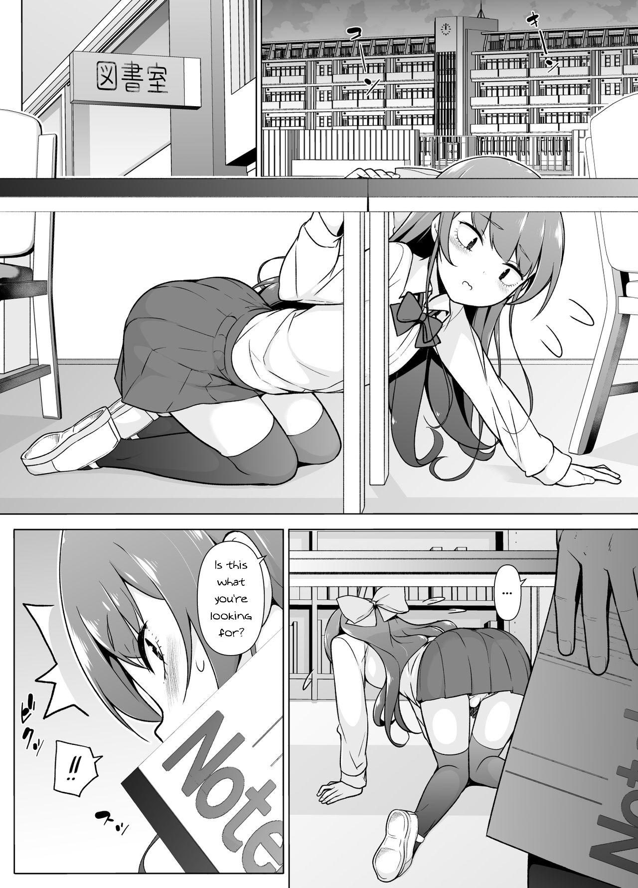 Free Fuck Kamokude Mukuchi na Josoukko - Original Magrinha - Page 11