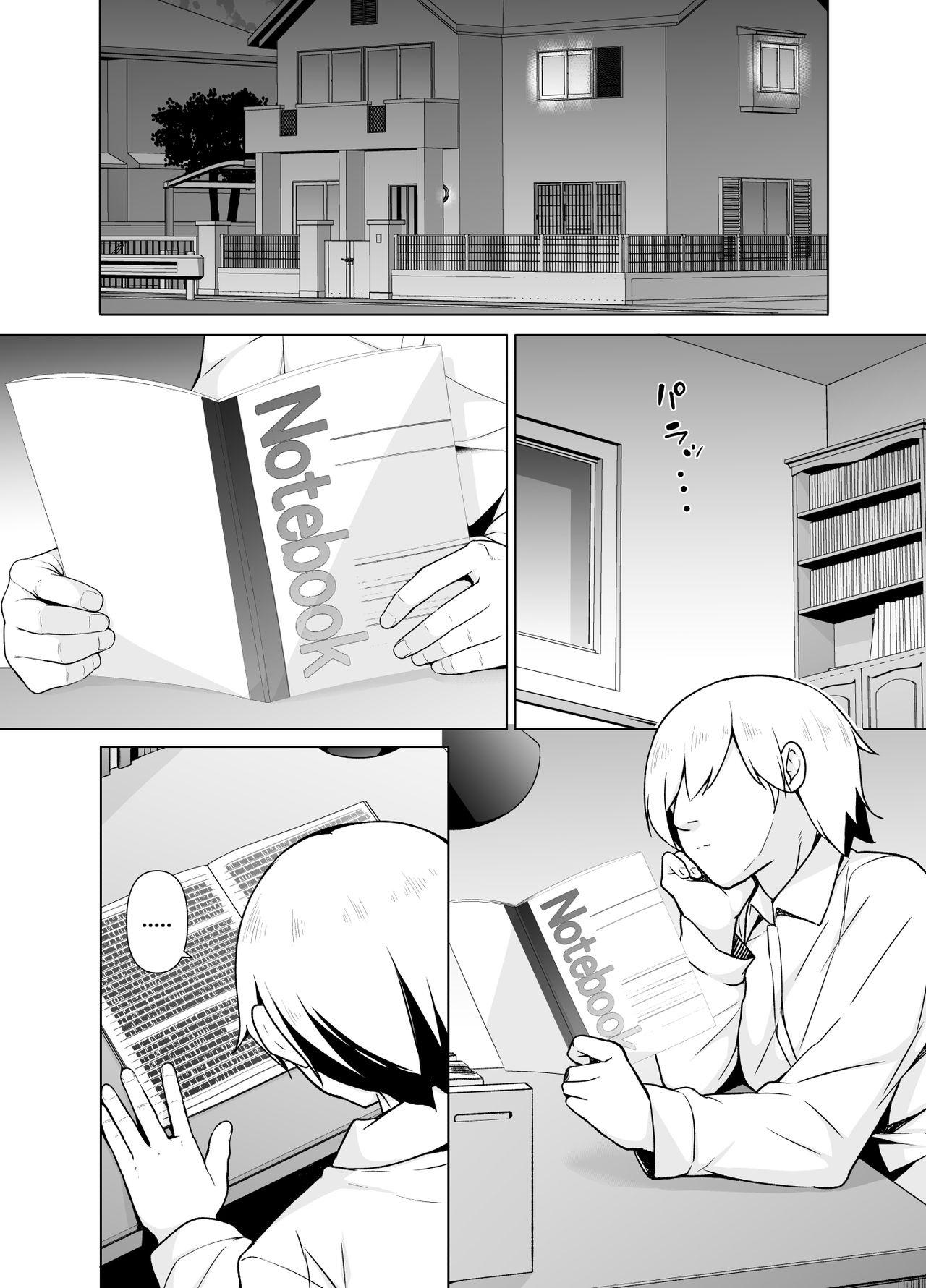 Free Fuck Kamokude Mukuchi na Josoukko - Original Magrinha - Page 9