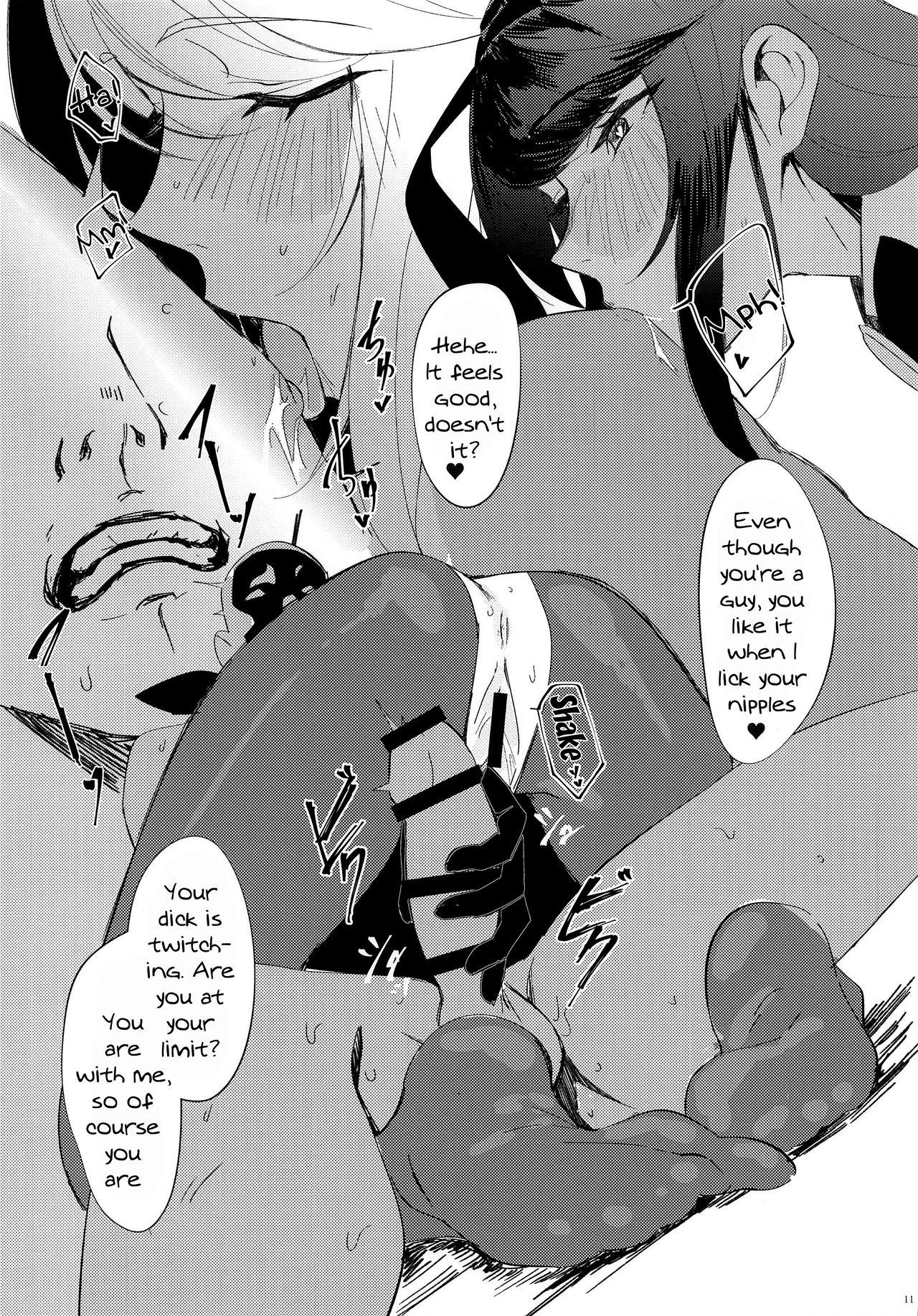 Teen Fuck Virtual Saimin Fuzoku | Virtual Hypnosis Sex Service - Nijisanji Pounding - Page 9