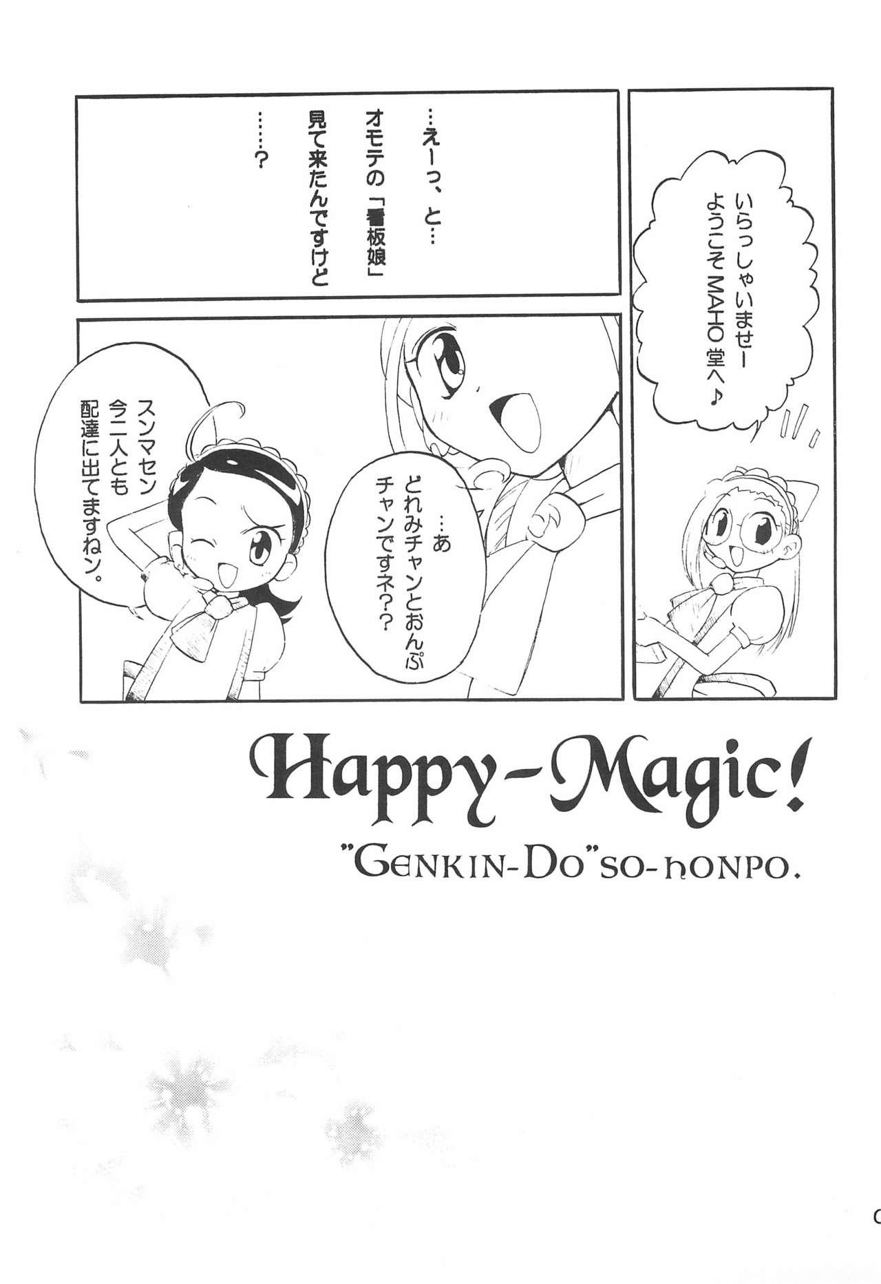 Happy-Magic! 4