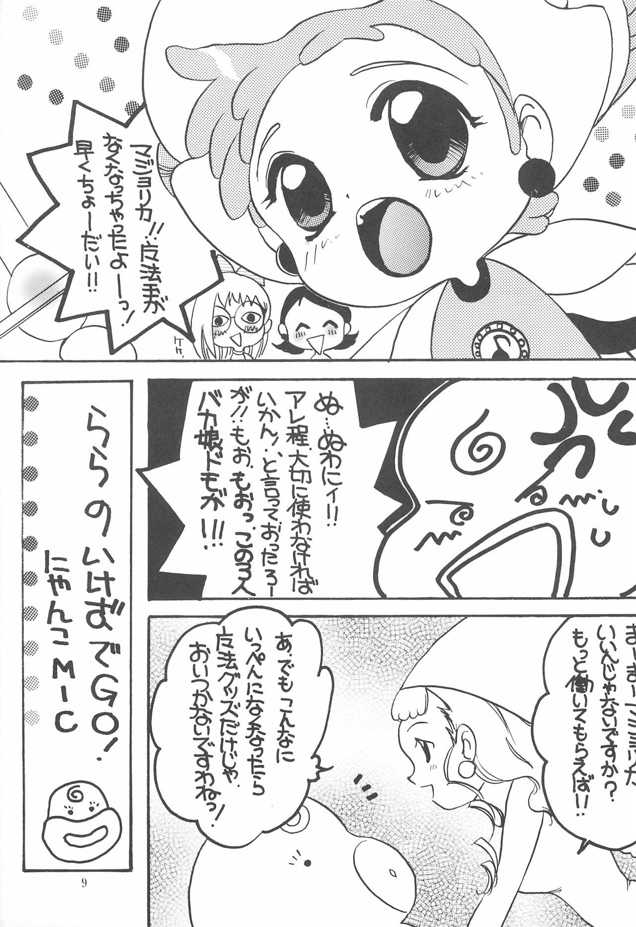 Fantasy Massage Ojama Panic! - Ojamajo doremi | magical doremi Monstercock - Page 9