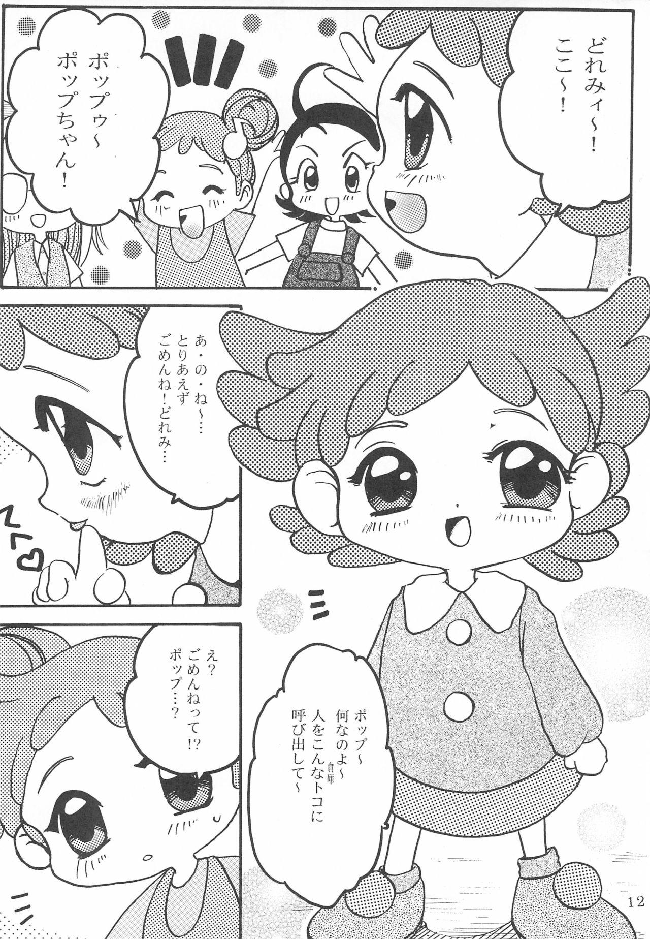 Amateur Asian Ojama Panic! - Ojamajo doremi | magical doremi Teenies - Page 12