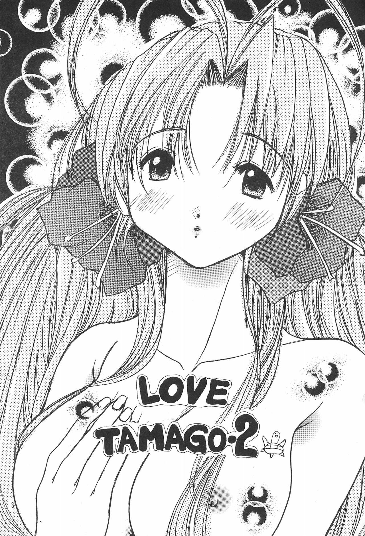 Blond Love Tamago 2 - Love hina Ass - Page 3