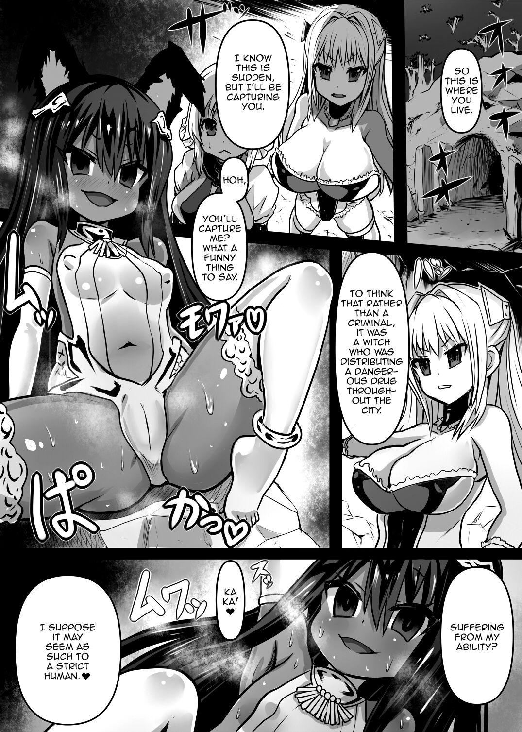 Tiny Titties Ase Majo | Sweat Witch - Original Gaping - Page 1