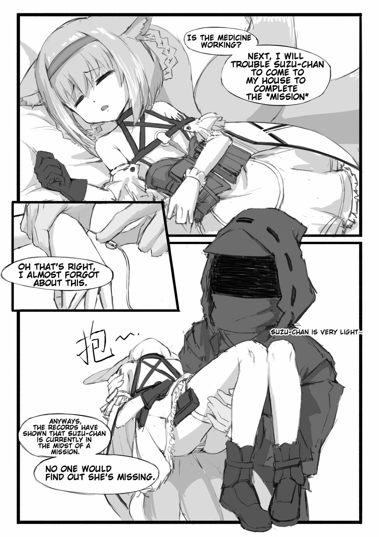Stretching Suzuran's Solo Mission - Arknights Adolescente - Page 8