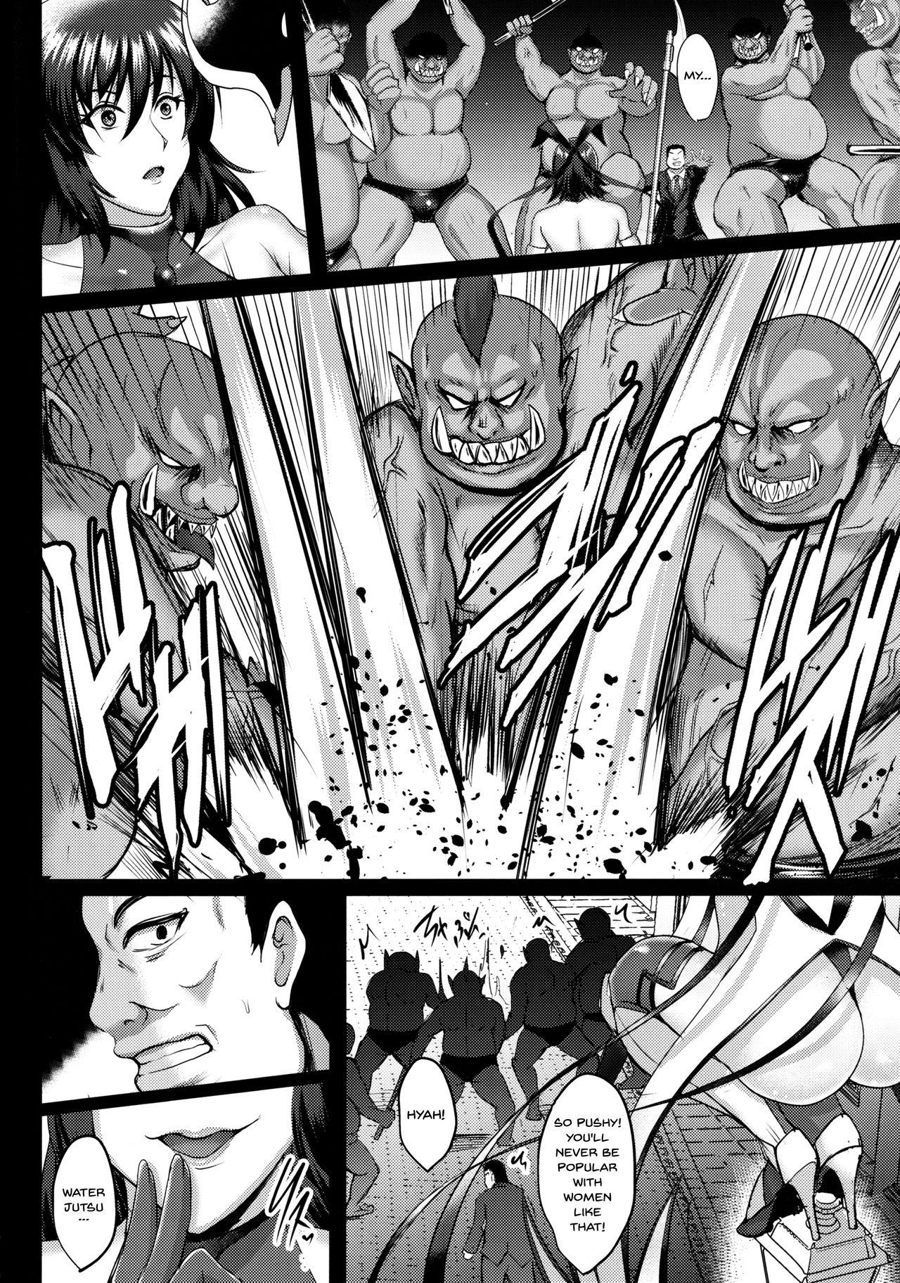 Bj Shiranui Harami Ochi | Shiranui Getting Knocked Up - Taimanin yukikaze Scissoring - Page 3