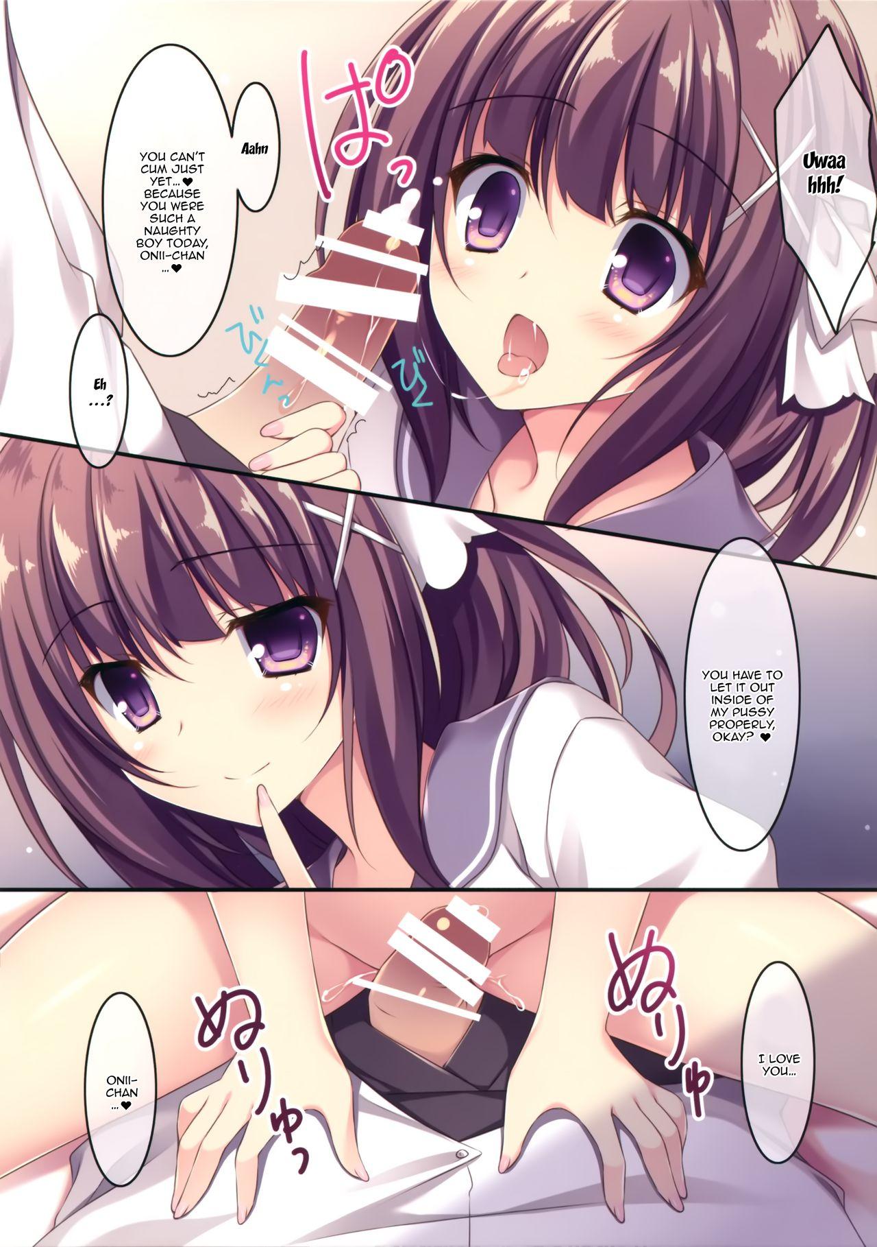 Nice Onii-chankko Yakimochi Hen | A Jealous Little Sister - Original Small Tits - Page 7