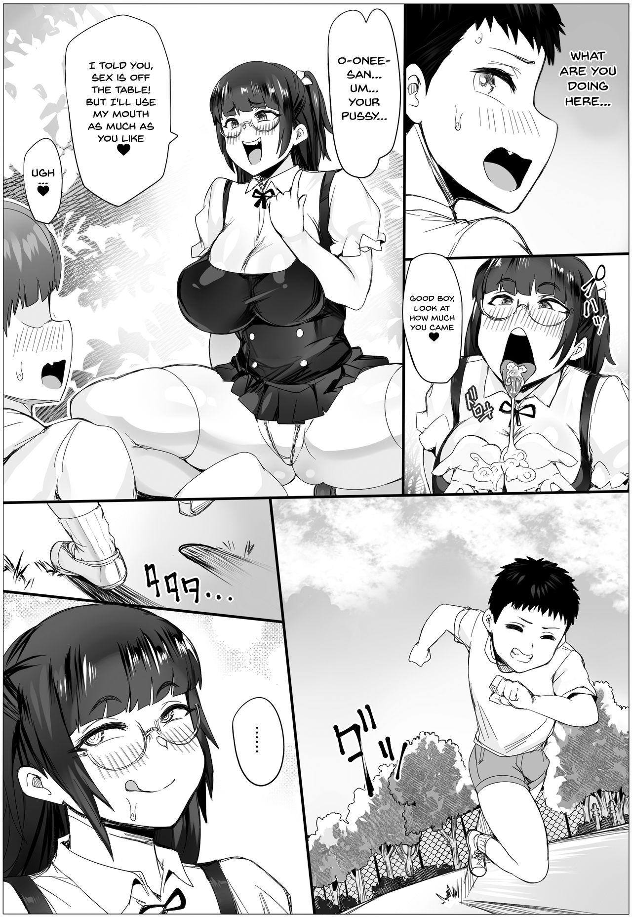 Curvy [Mugen Seisaku (Puranpuman)] Shota no Ochinchin ga Daisuki na Kinjo no Onee-chan! | The Neighborhood Onee-chan Who Loves Shota Cock! [English] {Doujins.com} - Original Big Natural Tits - Page 4