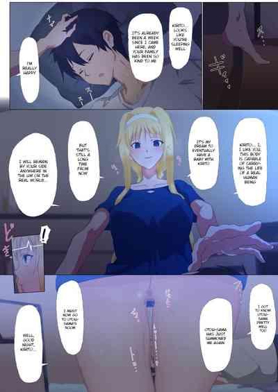 Alice to Otou-sama | Alice and Father+ Extra 4