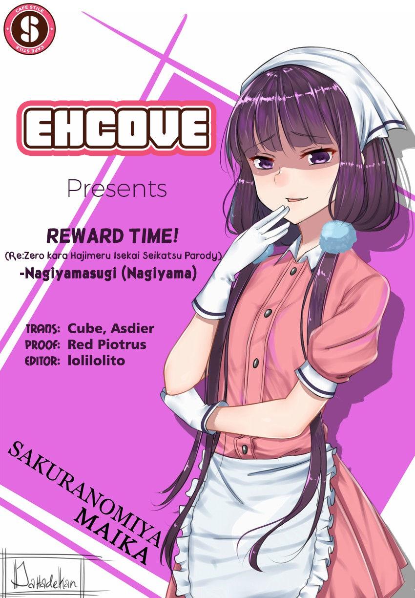 Desperate Gohoubi Kai! | Reward Time! - Re zero kara hajimeru isekai seikatsu Tight Pussy - Page 22