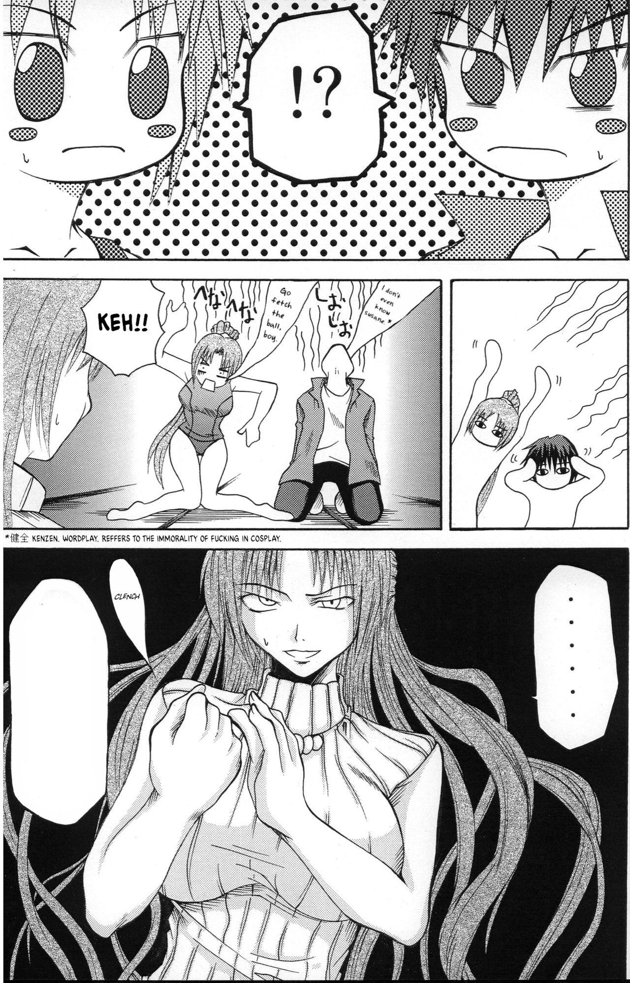 Shaved Pussy Shukka Genin wa Omae Daze!! - ...you the cause of breaking out... - Higurashi no naku koro ni | when they cry Jizz - Page 8