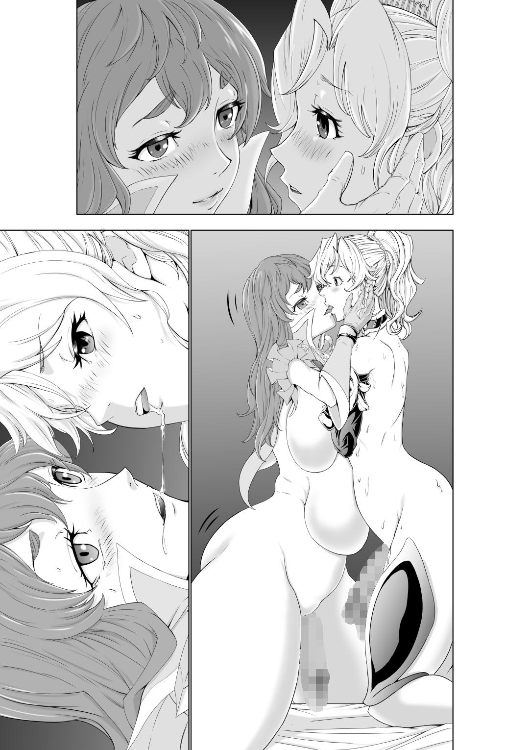 The Two of Them are Futanari Holy Sword Witch x Heroine Part 109