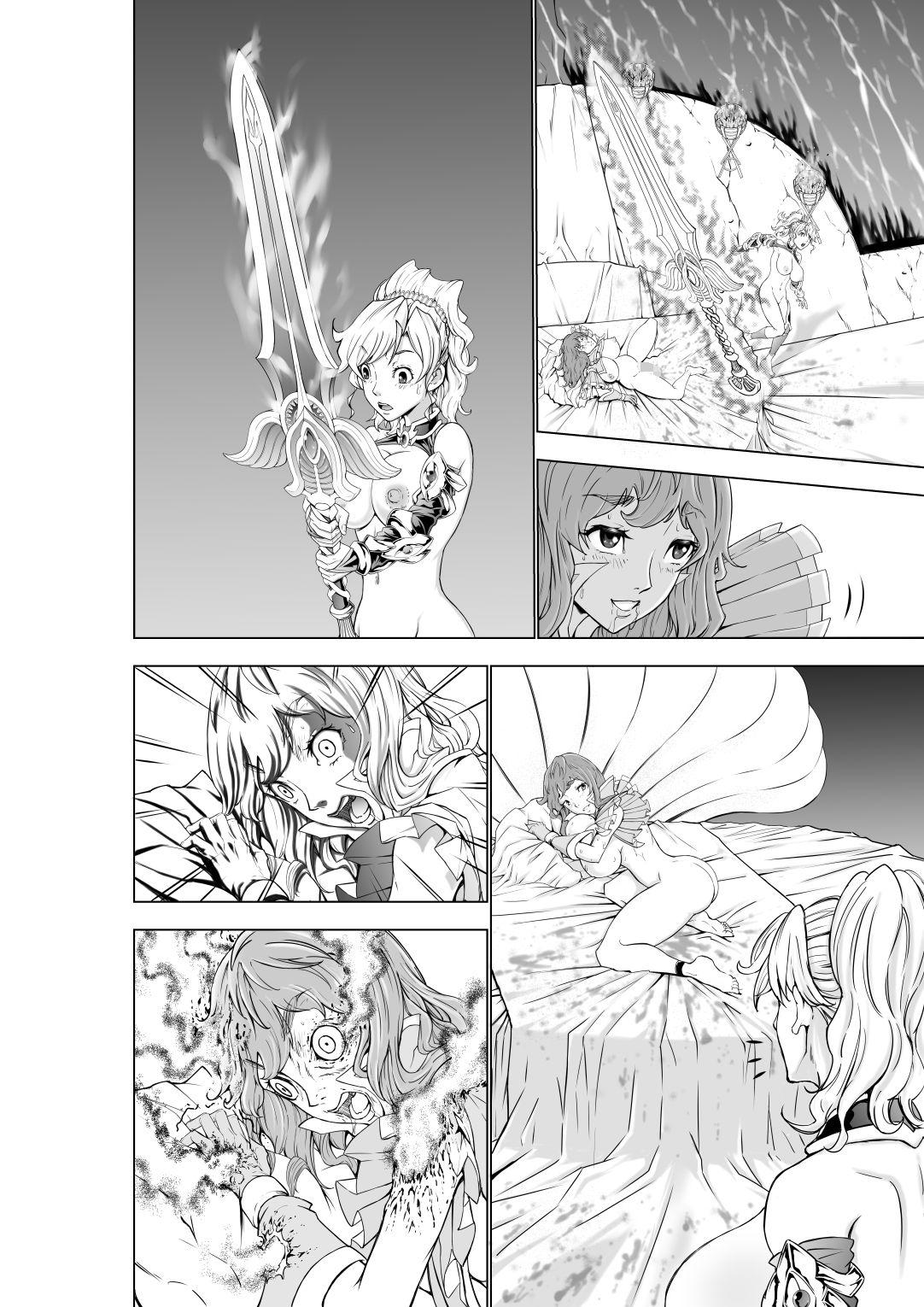 The Two of Them are Futanari Holy Sword Witch x Heroine Part 118