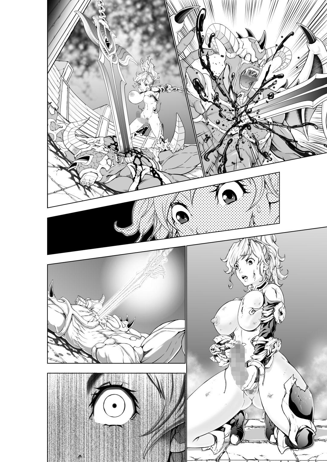 The Two of Them are Futanari Holy Sword Witch x Heroine Part 119