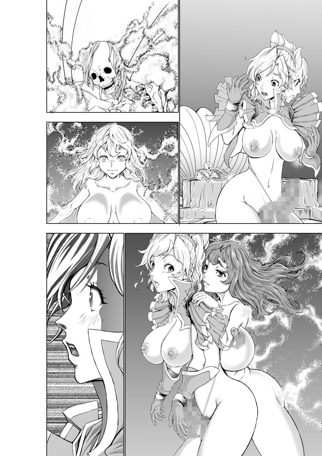 The Two of Them are Futanari Holy Sword Witch x Heroine Part 121