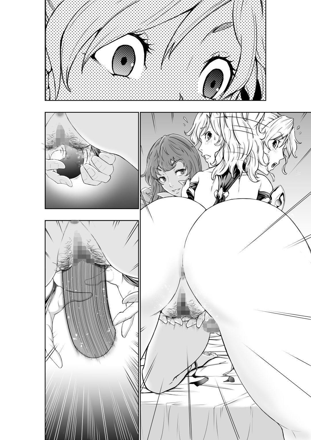 The Two of Them are Futanari Holy Sword Witch x Heroine Part 91