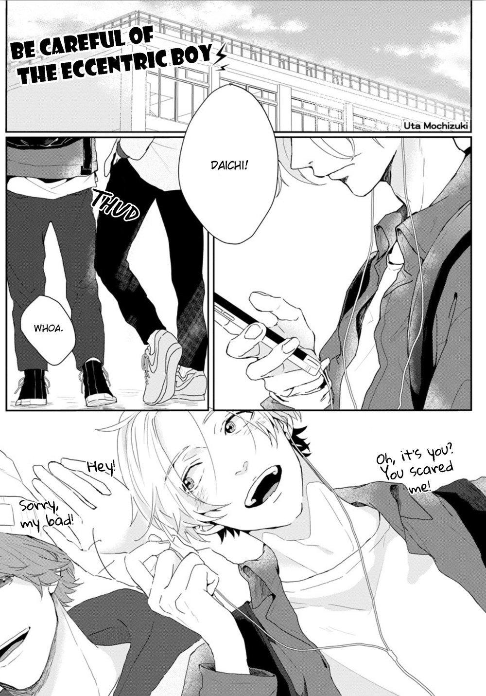 Boobies Amaikoe wa Saidai Volume de | Be careful of the eccentric boy 1 Mask - Page 4