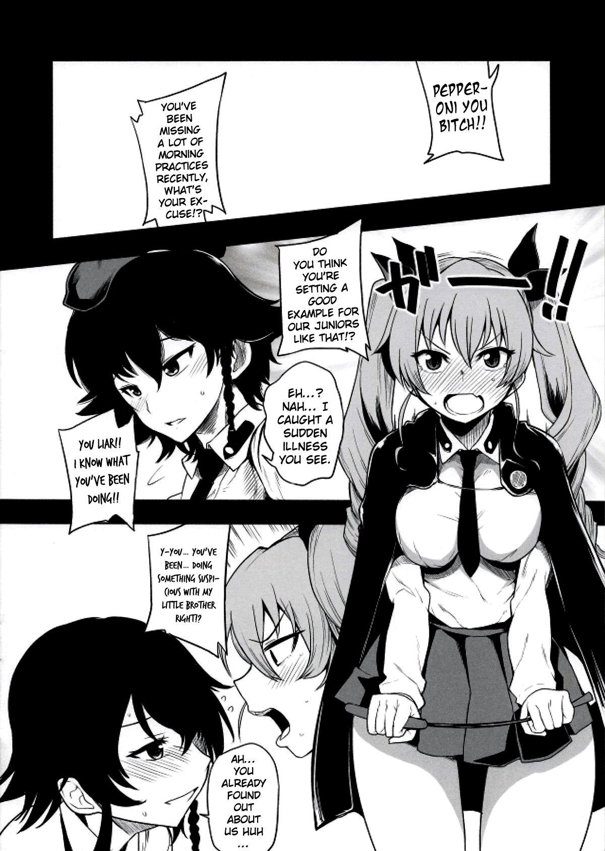 Raise wa Duce no Otouto ni Naritai | I Want To Become Duce's Little Brother In The Future! 1